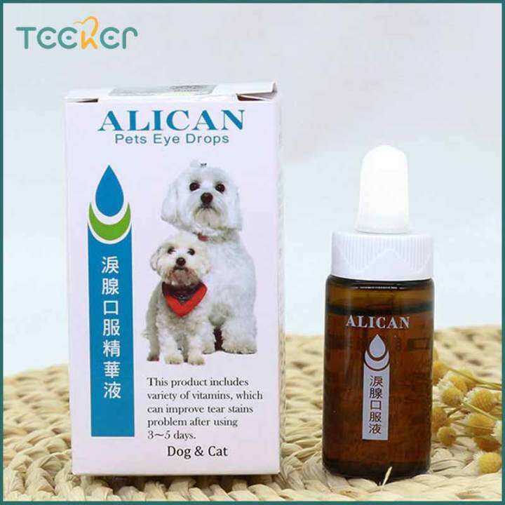 Alican Pet Eye Drops Dogs Remove Tear Marks Lacrimal Gland To Eliminate