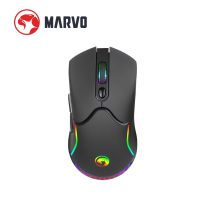 Mouse Gaming Marvo # M359