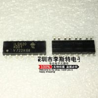 10pcs ILQ620 ILQ620-X001 SOP-16