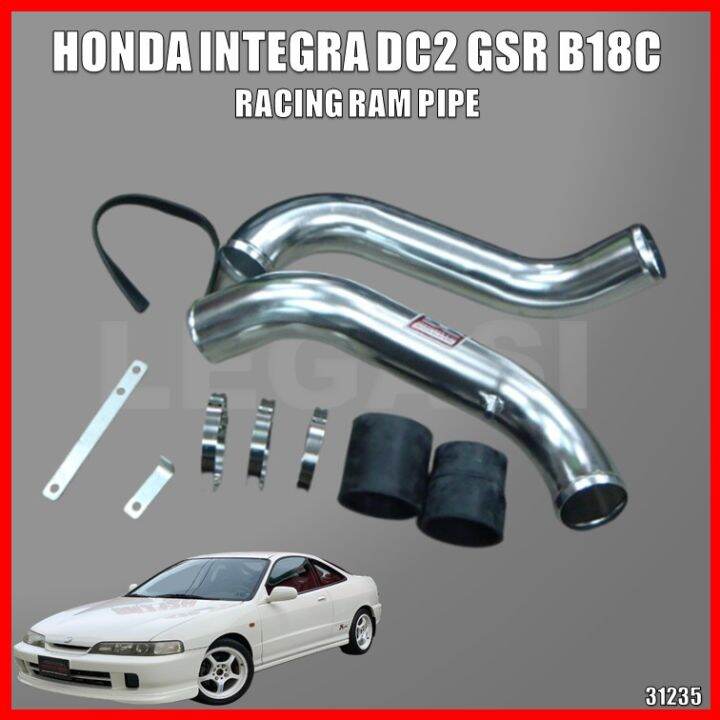 Honda Integra DC2 GSR B18C DC Cool Air Intake Ram Pipe Kit Lazada