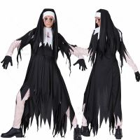 [COD] New Demon Costume Witch Nun Up Uniform Fractional Code