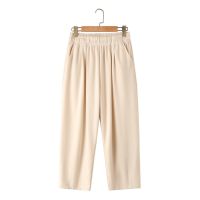 Plus Size XL-4XL Womens Solid Color Harem Black Beige Long Pants Elastic Waist Fashion Female Trousers