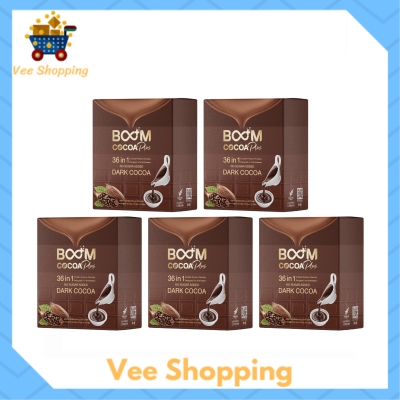 ** 5 กล่อง ** Boom Cocoa Plus บูม โกโก้ พลัส ผลิตภัณฑ์เสริมอาหาร ดาร์กโกโก้ สูตรพรีเมี่ยม บรรจุ 10 ซอง / 1 กล่อง