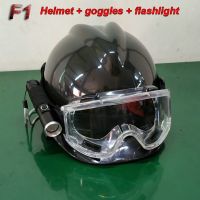 F1 rescue helmet + goggles + headlight flashlight Accident rescue Head protection suit Night rescue illumination helmet