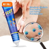 Foot Fungus Removal Cream Relieve Foot Itching Remove Beriberi Dead Skin Foot Sweat Moisturize Repair Foot Cracked Ointment