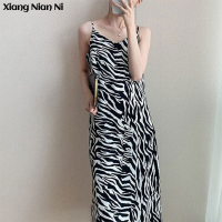 XIANG NIAN NI  dress for woman 2021 new spotted sling skirt inside