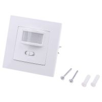 220-240โวลต์ AC ติดผนัง9เมตรอัตโนมัติ PIR อินฟราเรด LED Motion Sensor สวิทช์