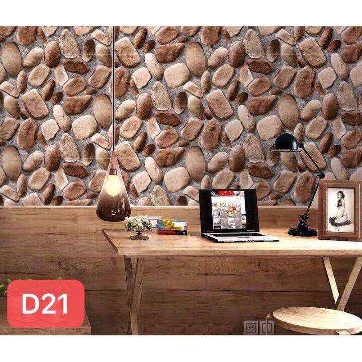 lucky shop 3D Wallpaper Adhesive waterproof rubberized 10meters x 45cm