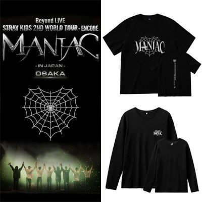 Stray Kids 2ND World Tour t Shirt SKZ MANIAC t-shirt Cotton Premium Quality Kpop Fans tees