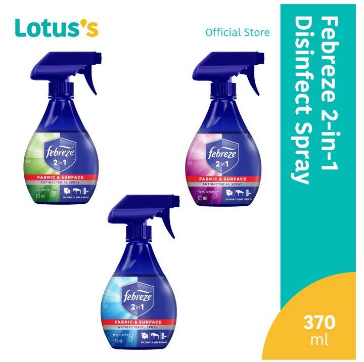 Febreze 2in1 Antibacterial Disinfectant Spray 370ml Lazada
