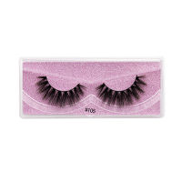 AWEI1 1คู่ขนตาปลอมหนาธรรมชาติกำไลหลายชั้น3D Faux Mink Hair Eye Lash สำหรับเดท