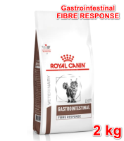 Royal Canin Gastrointestinal Fibre Response  ขนาด 2 kg