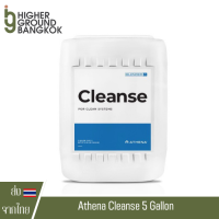 [ส่งฟรี] Athena Cleanse เพิ่มประสิทธิภาพรากให้ดีขึ้น ล้างสารเคมีตกค้างในวัสดุปลูก ปราศจากสารตกค้างสะสม ขนาด 5 แกลลอน