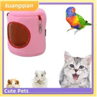 KUANGQIAN บ้านกรงเลี้ยงนก/หนูน่ารักทรงกระบอกเปลญวนผ้าฝ้ายทนทานอุปกรณ์สัตว์เลี้ยงรังแบบแขวนสัตว์เลี้ยงแฮมสเตอร์ขนาดเล็ก