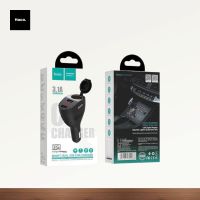 หัวชาร์จรถHoco Z34 Car Charger สินค้าพร้อมส่งค่ะตัขยายช่อง USB/ ช่องจุดบุหรี่ในรถยนต์