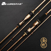 LURESTAR 1.9m 2.0m 2.16m 2pcs Spinning Casting Fishing Rod MF Action UL ML M Power Lure WT 2-10g Lure Rod For SaltFresh water