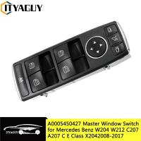 กระจกไฟฟ้าด้านหน้าซ้าย Master สวิทซ์ควบคุมเมอร์เซเดสเบนซ์ C200 C260 E260 E300 GLK300 A2049055402 2049055402 204 905 5402