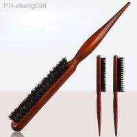 Professional Salon Teasing Back Hair Brushes Boar Bristle Wood Slim Line Comb Hairbrush Extension Hairdressing Styling Tools DIY