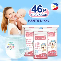 Huggies Ultra Comfort Diapers For Boys 5 (12-22kg) 84 Pcs Baby Accessories  Hygiene And Care Nappies For Babies Newborn - Disposable Diapers -  AliExpress