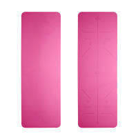 Yoga Mat Female Thicken and Lengthen Widened Beginner Men Dance Girl Fitness Home Ground Mat Professional Non-Slip Mat