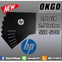 SSD HP S700 250GB R555MB/s W515MB/s