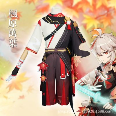 New✖∈卐 Yuhen an Manyo cos เสื้อผ้าเมือง Inaz cosly อะนิเมะเสื้อผ้าเครื่องแต่งกายเกมเสื้อผ้าชุดสูทผู้ชายครบชุด