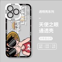 Suitable For One Piece Luffy Cartoon Phone Case iPhone 14 Pro Max 13 12 Mini 11 XS XR X 8 7 Plus 6S 6 SE All-Inclusive Anti-Collision Transparent Protective Cases