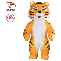 2023 SAYGO Inflatable Tiger Animal Costumes Adult Halloween Cosplay Costumes Blow Up Role Play Disfraz Fancy Party Dres for Adult Man