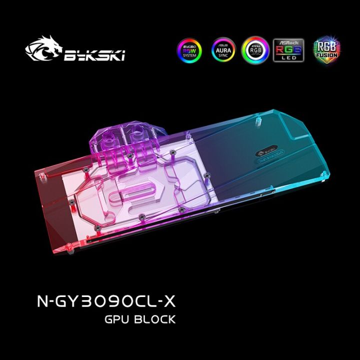 bykski-gpu-water-cooling-block-สำหรับ-galax-rtx3090-24gb-classic-vga-liquild-cooling-cooler-5v-12v-rgbs-sync-n-gy3090cl-x