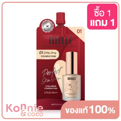 Mille Perfect Skin Serum Hyaluron Foundation SPF30 PA++ 6g #01 Silky Ivory