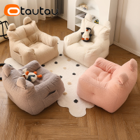 OTAUTAU เด็กขนาดเล็กถุงถั่วปกโดยไม่ต้องฟิลเลอร์ Beanbag โซฟาเก้าอี้ขนแกะนุ่มเก้าอี้ที่นอนสัตว์เลี้ยงเด็กเฟอร์นิเจอร์ SF014