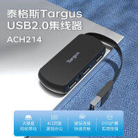 2023 ไทกัส usb ตัวขยายอินเทอร์เฟซตัวแปลงหลายอินเทอร์เฟซ