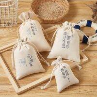 ¤ Ins style text drawstring pocket canvas bag as a gift for best friend boyfriend or girlfriend small thoughtful candy snack bag cloth