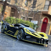 1:24 Bugatti Bolide Alloy Sports Car Model Diecasts &amp; Toy Vehicles Metal Concept Car Model Simulation Sound Light Kids Toy Gift