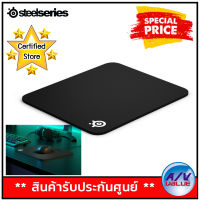 SteelSeries QCK HEAVY GAMING MOUSE PAD (M SIZE) แผ่นรองเมาส์ แบบหนาพิเศษ (ไซส์ M) By Av Value