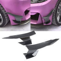 กันชนหน้า Lip Fin S Plitter สปอยเลอร์เท็จสติ๊กเกอร์สำหรับ BMW F80 M3สำหรับ BMW F82 M4คาร์บอนไฟเบอร์รถอุปกรณ์จัดแต่งทรงผม