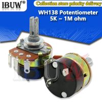 5PCS WH138 adjustable resistance speed regulator with switch potentiometer WH138-1 B5K B10K B20K B50K B100K B250K B500K 10K 100K