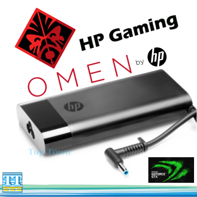 HP OMEN Gaming 150W Adapter Notebook 19.5V 7.7A (หัว 4.5*3.0mm หัวฟ้า) อะแดปเตอร์โน๊ตบุ๊ค สายชาร์จโน๊ตบุ๊ค เกมมิ่ง อแดปเตอร์ อะแดปเตอร์ สายชาร์จ สายชาร์ต สายชาร์ท