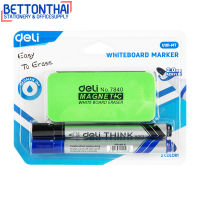 Deli U101-MT Whiteboard Marker ปากกาไวท์บอร์ดพร้อมแปรงลบกระดาน แปลงลบกระดาน เครื่องเขียน สำนักงาน