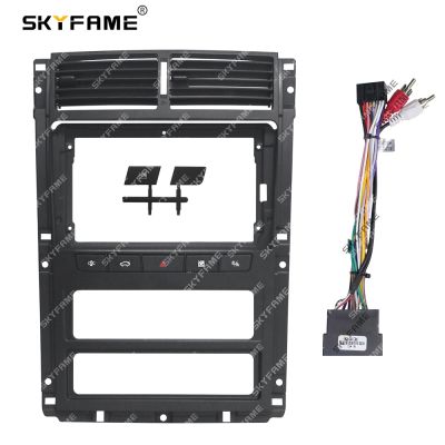 SKYFAME Car Frame Fascia Aadapter For Peugeot 405 2015-2020 Android Radio Dash Fitting Panel Kit