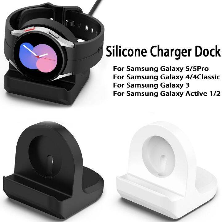 Smart Watch Charging Dock Holder for Samsung Galaxy Watch 5 4 3 Active