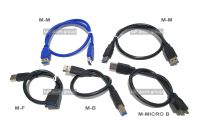USB 3.0 MALE TYPE A , MALE-FEMALE , MALE TYPE B , MALE MICRO B CABLE 5Gbps SUPER HIGH SPEED EXTENSION