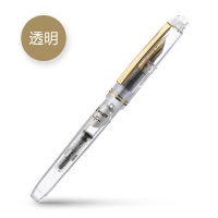 Japan PILOTFP-78G Golden Original Iridium Fountain Pen Students Practice Calligraphy EF F M Nib Ink Cartridge Set