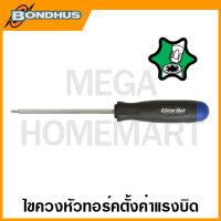 Bondhus ไขควงตั้งค่าแรงบิดหัวทอร์ค รุ่น 50004 - 50026  (Torque Limiting Screwdriver)