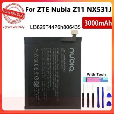 แบตเตอรี่ แท้ Nubia M2 Lite / M2 Play / Z11 NX531J NX907J NX573J Li3829T44P6h806435 3000mAh