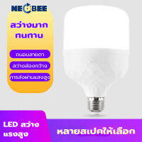 NEOBEE หลอด LED 25w-65w. ทรงกระบอก แสงขาว ไฟled ทนแดดและกันน้ำ ใช้กลางแจ้ง ใช้ไฟฟ้า220V สว่างนวลตา ตลาดนัด ไฟแม่ค้า [DAY LIGHT]