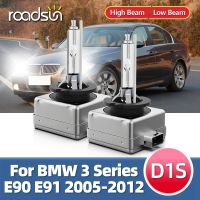 Roadsun 35W HID DC Xenon หลอดไฟ12V ไฟหน้ารถ6000K D1S สำหรับ BMW 3 Series E90 E91 2005 2006 2008 2008 2009 2010 2011. 2012