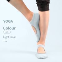 5Pairs/Lot Women Professional Yoga Socks Set Sports Indoor Dance Fitness Combed Cotton Dispensing Anti Slip Backless Socks Socks Tights