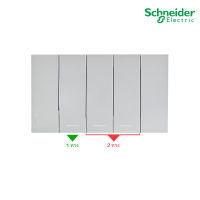 Schneider Electric ชุดสวิตช์ทางเดียว ขนาด 1ช่อง 1ตัว+สวิตช์สองทาง 2ตัว พร้อมฝาครอบสีเทา รุ่น AvatarOn A สั่งซื้อที่ร้าน PlugOn