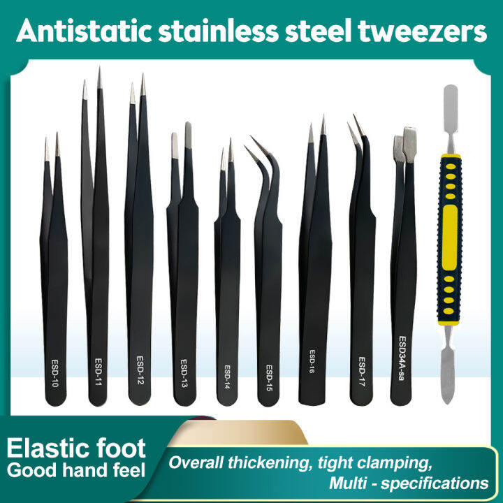 Precision Tweezers Set Antistatic Stainless Steel Tweezers
